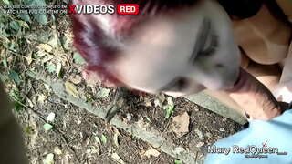 التقطت واحدة جديدة في السهول و رضعت له