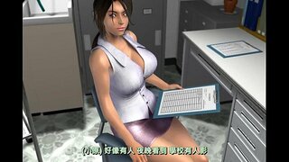 ���ீயொழுக்கம் விளையாட்டு Ω (prequel) ~ இருண்ட குடும்பம் vs பெண் டிராகன்